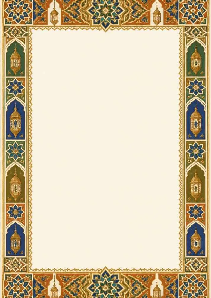 Moroccan digital paper with lantern border, geometric patterns, and a blank center.