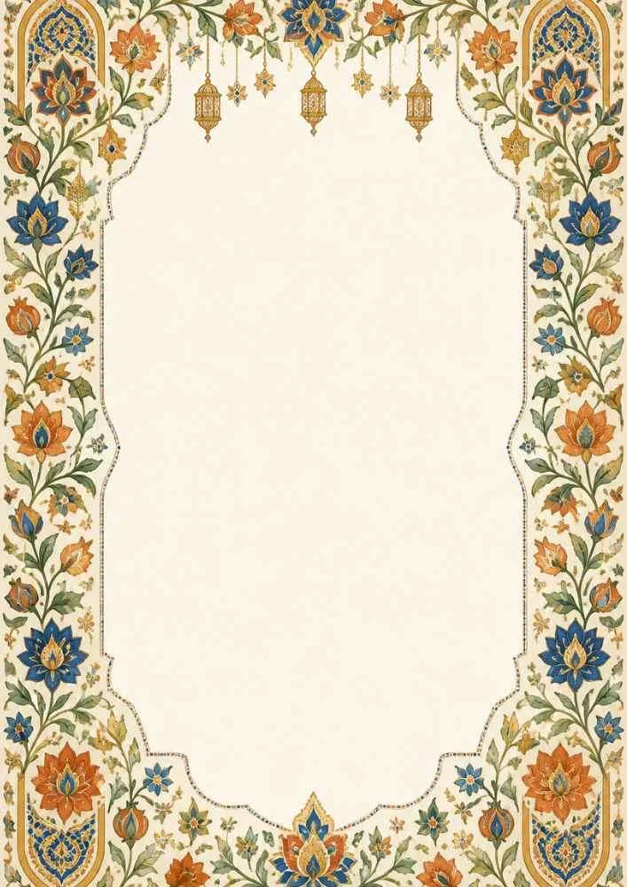 Moroccan digital paper with floral borders, arches, lanterns, and a blank center.