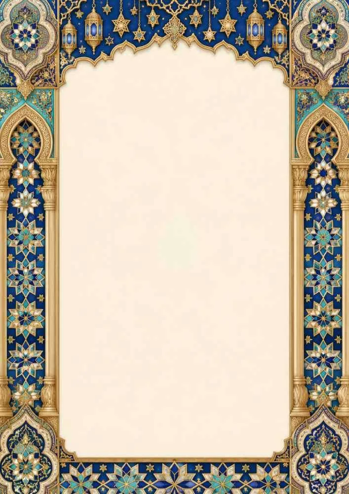 Moroccan digital paper with blue and gold mosque style border and hanging lanterns.