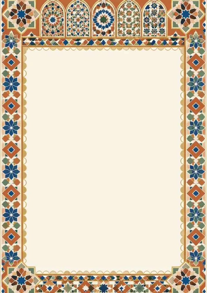 Moroccan digital paper with colorful tile border, arches, and a blank center.