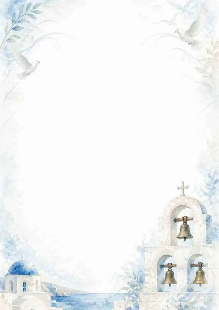 A soft watercolor border featuring flying white doves, elegant vines, a stone bell tower, and a blue domed church.