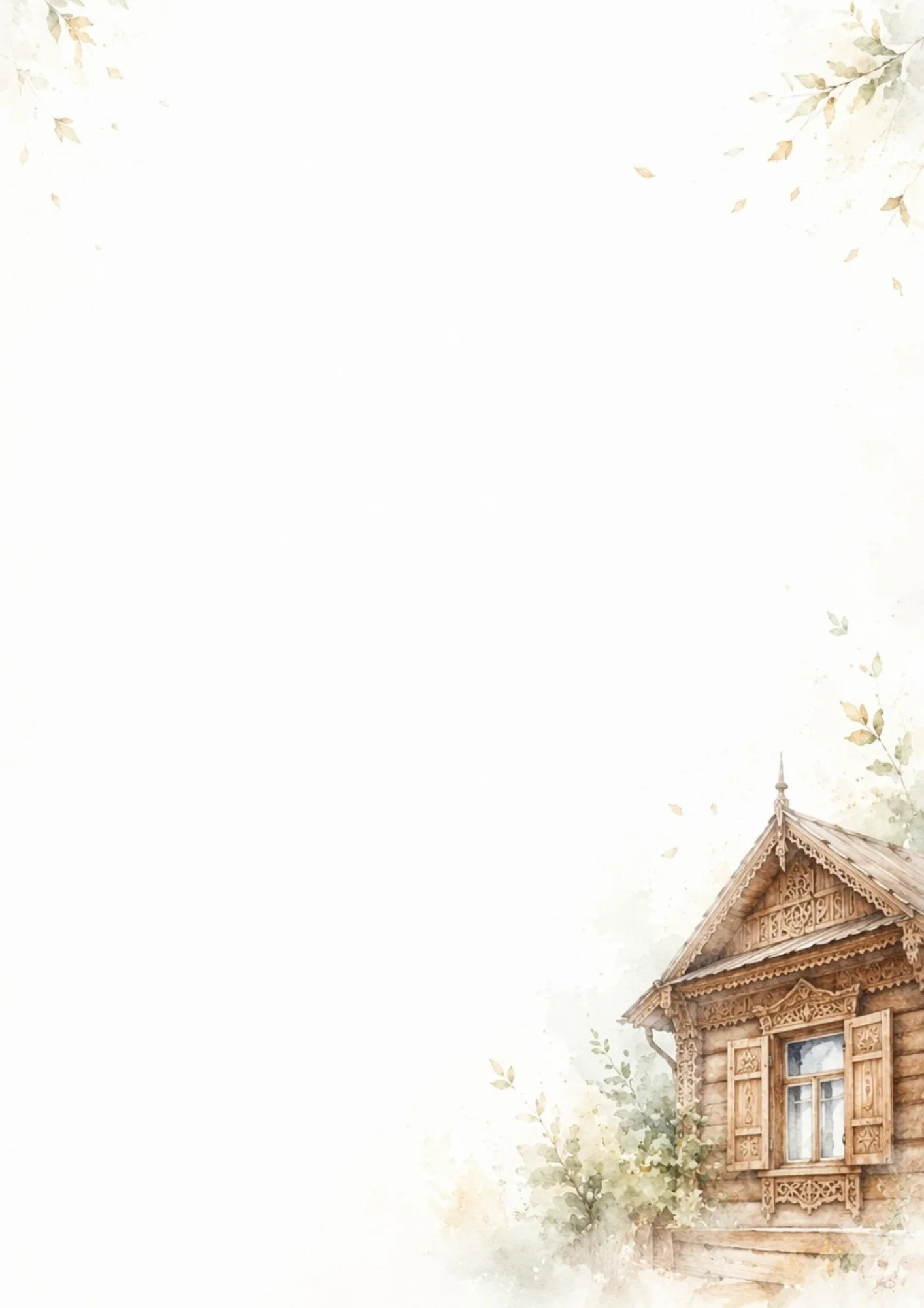 Watercolor painting of the side of a traditional Polish wooden house with detailed hand-carved open shutters in the bottom right of a blank page.