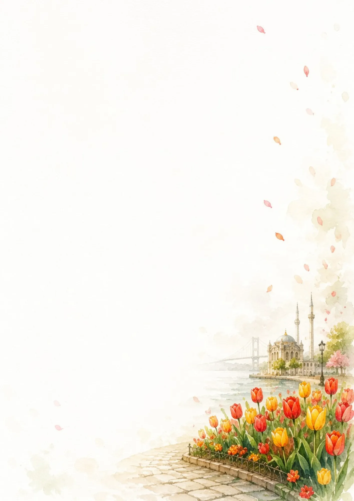 A vibrant writing page with a watercolor border of red ripe pomegranates hanging from green leafy branches, with scattered red seeds.