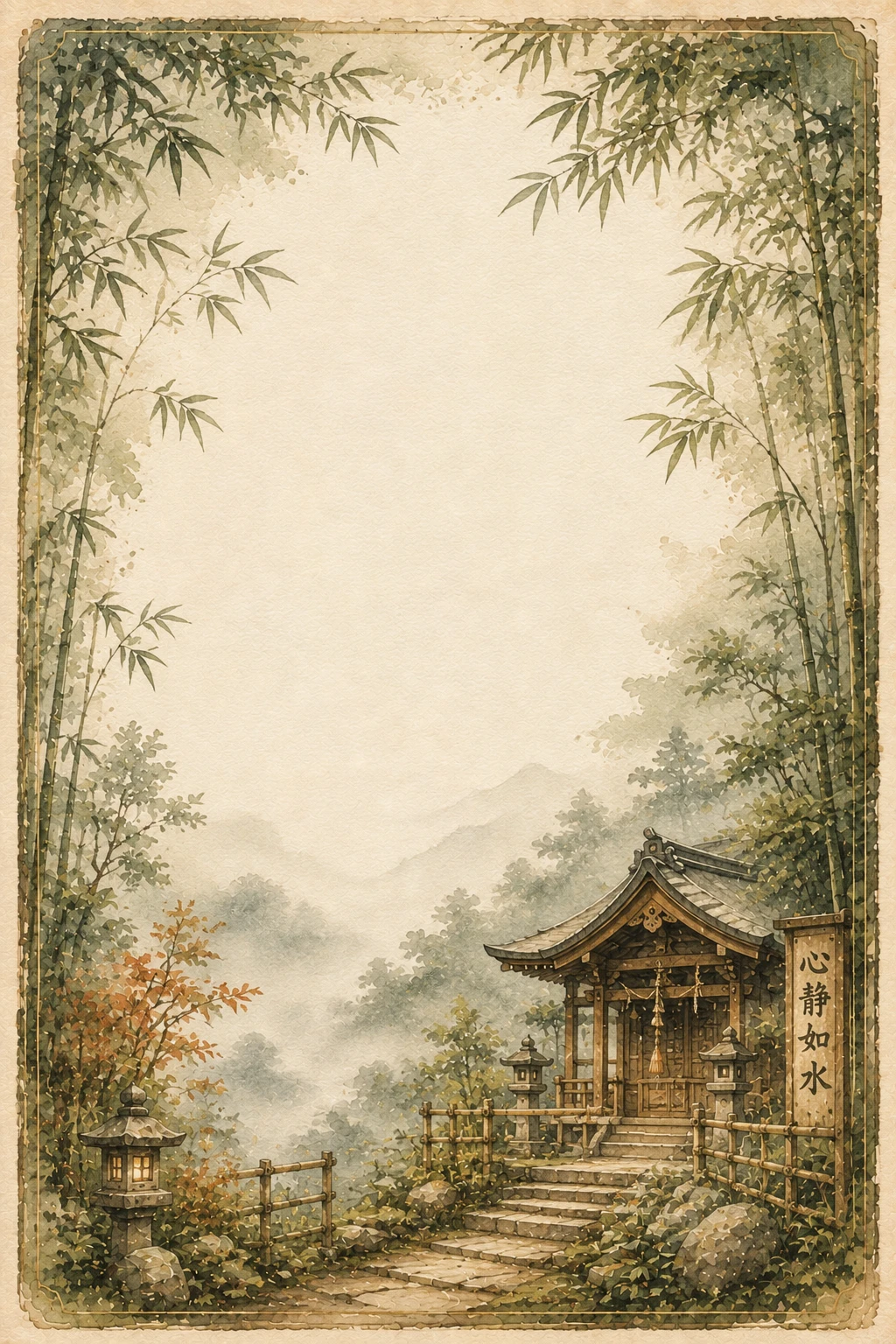 Japanese Bamboo Temple Garden Page Border Sheet
